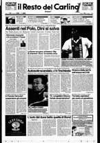 giornale/RAV0037021/1995/n. 339 del 16 dicembre
